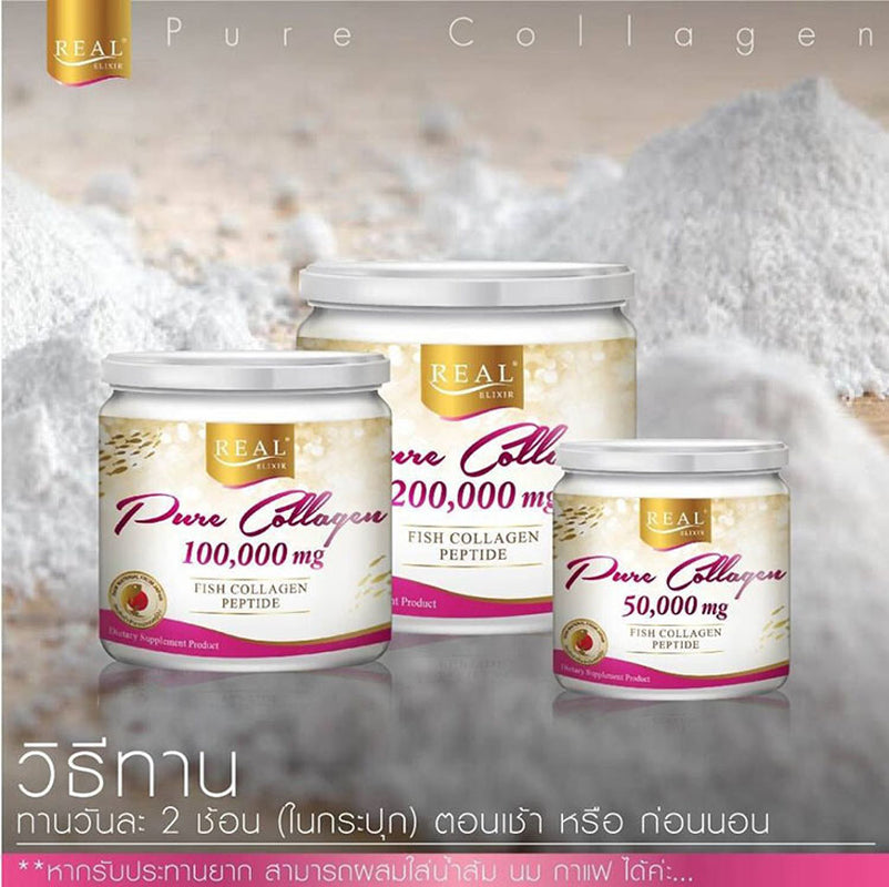 1 X Real Elixir Pure Collagen 100,000 Mg Fish Collagen Peptide Reduce Wrinkle