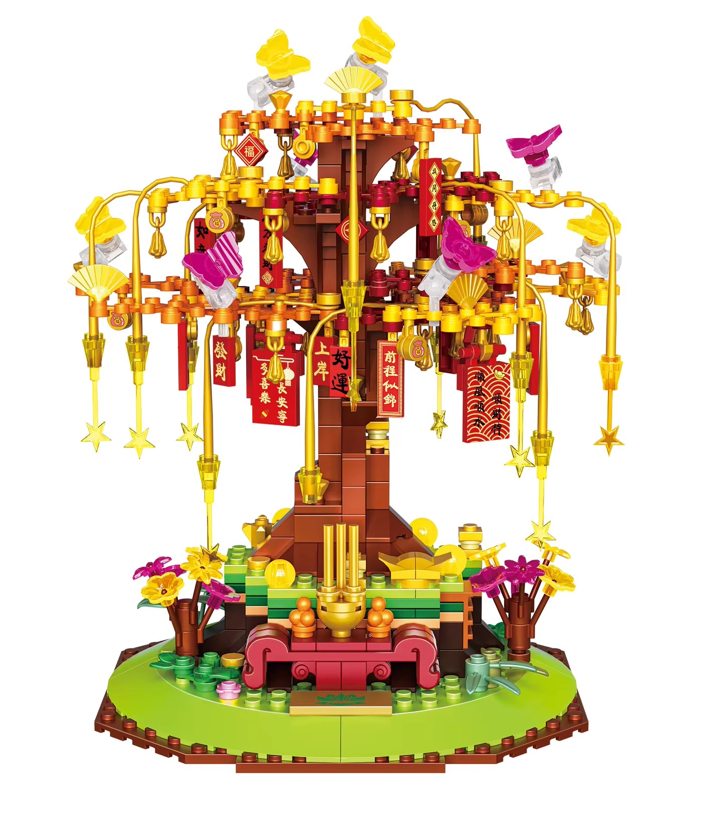 Money Tree Mini Building Blocks Series 3D Model Bricks Adult Decoration Children'S Toys Gift Blessing Safe & Sound