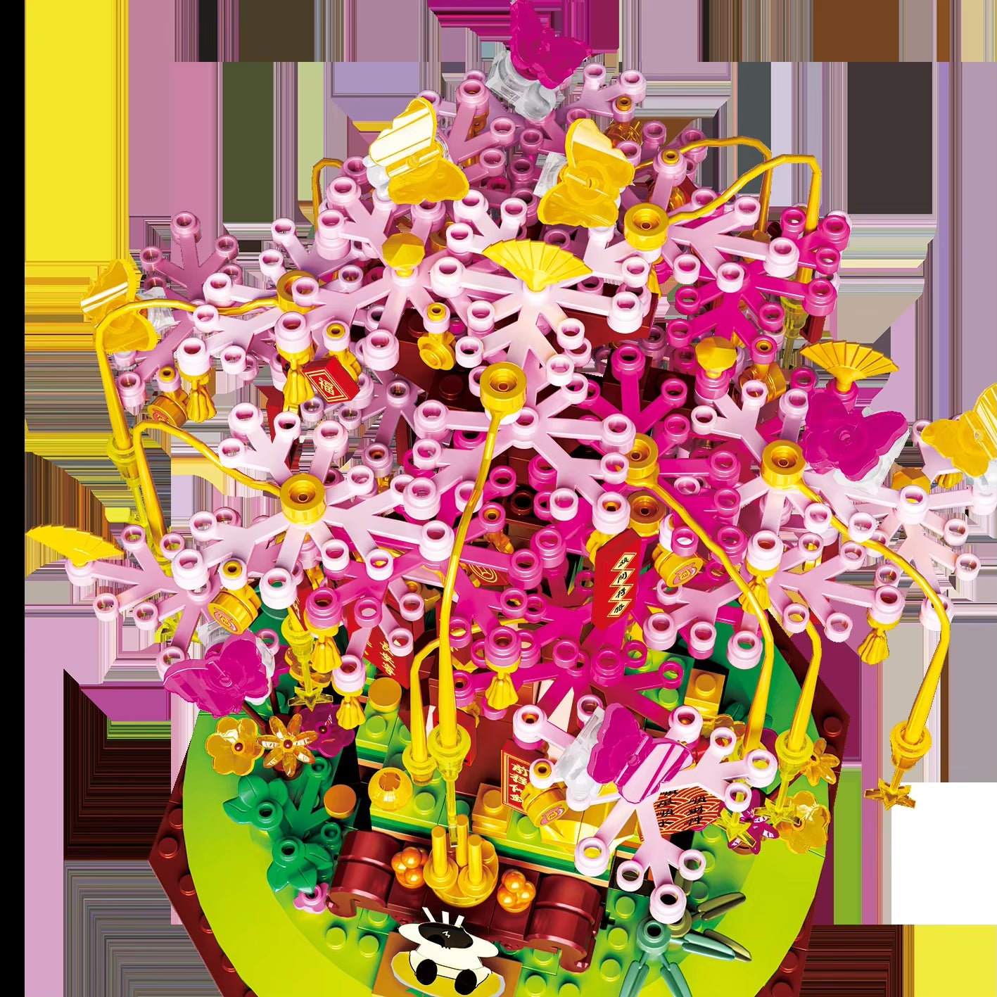 Money Tree Mini Building Blocks Series 3D Model Bricks Adult Decoration Children'S Toys Gift Blessing Safe & Sound